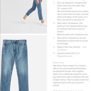 Everlane Modern Boyfriend Jean